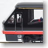 Izukyu Series 2100 4th Model `Resort21 EX` Kurofune Ver. (8-Car Set) (Model Train)