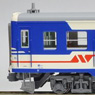 (HO) Kiha 52-120 Nitsu Engine Depot Nigata Color (Model Train)