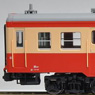 (HO) Kiha 52-128 Yonago Rail Yard Standard Color (Model Train)