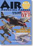 Air Modeling Manual Vol.6 (Hobby Magazine)