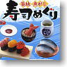 Petit Sample Series Tsukiji Fish Shop Over Sushi 12 pieces (Shokugan)