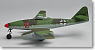メッサーシュミット Me262A-1a ハインツベール (完成品飛行機)