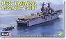 USS Tarawa Assault Ship (Plastic model)