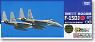 F-15DJ The 204th Flight Squadron (Naha Air Base) (Painted Plastic Model)