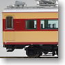 1/80 J.N.R. Series 183-1000 Moha183+Moha182 Unit (w/Motor Set) (2-Car Set) (Model Train)