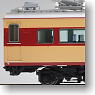 1/80 J.N.R. Series 183-1000 Moha183+Moha182 Unit (Trailer Set) (2-Car Set ) (Model Train)
