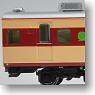 16番(HO) 国鉄 サロ183 1100番代 (鉄道模型)