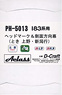 1/80 For JNR Seriss 183-1000 Sticker `Toki` Ueno - Niigata (Model Train)