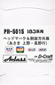 1/80 For JNR Series 183-1000 Sticker `Asama` Ueno - Nagano (Model Train)