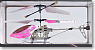 Infrared Control Heli (Pink) (RC Model)