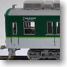 Keihan Series 2400 First Edition New Color Four Car Standard Formation (w/Motor) (Basic 4-Car Set) (Pre-colored Completed) (Model Train)