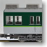 Keihan Series 2400 1st Edition New Color Additional Three Middle Car Set (without Motor) (Add-on 3-Car Set) (Pre-colored Completed) (Model Train)
