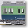 Keihan Series 2400 Second Edition Old Color Additional Three Middle Car Set (Trailer Only) (Add-on 3-Car Set) (Pre-colored Completed) (Model Train)