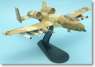 A-10A サンダーボルト “ピーナッツ” (完成品飛行機)