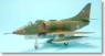 A-4B スカイホーク アルゼンチン空軍 “フォークランド” (完成品飛行機)