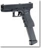 G17 w/ Extended Magazine & Gun Case (Plastic model)