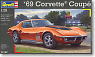 `69 Corvette Coupe (Model Car)
