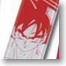 Dragon Ball Mobile Strap DB-13A (Son Goku) (Anime Toy)