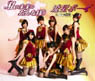 Inazuma Eleven ED Theme `Shooting star Boy / My future husband` / Berryz Kobo -First Limited Edition A-(CD)