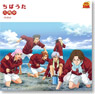 Rokkaku Middle School Mini Album (CD)