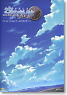 The Legend of Heroes Sora no Kiseki FC The 3rd Worls Guidance (Art Book)