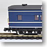 【特別企画品】 国鉄 マヤ20II (0番代) 客車 (塗装済完成品) (鉄道模型)