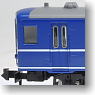 国鉄 14系特急客車セット (4両セット) (鉄道模型)