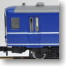 J.N.R. Type SUHAFU14 Coach (Model Train)