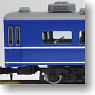 J.N.R. Type Oha14 Coach (Model Train)