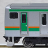 J.R. Suburban Train Series E231-1000 `Tokaido Line` (Basic B 5-Car Set) (Model Train)
