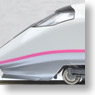 J.R. Series E3 Akita Shinkansen `Komachi` (6-Car Set) (Model Train)