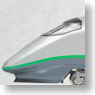 J.R. Series E3-1000 Yamagata Shinkansen `Tsubasa` (7-Car Set) (Model Train)