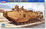 AAVP-7A1 New Turret Equipped Car (Plastic model)