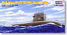 China Navy 039G Type (Ei-Type) Submarines (Plastic model)