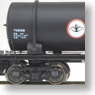 Taki 3000 Nippon Oil (2-Car Set) (Model Train)