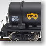 Taki 3000 (NRS Corporation) (2-Car Set) (Model Train)