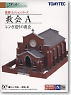 The Building Collection 050 Church A - Built of Brick - (Model Train)