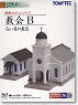 建物コレクション 051 教会B ～白い塔の教会～ (鉄道模型)