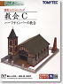 建物コレクション 052 教会C ～ハーフティンバーの教会～ (鉄道模型)
