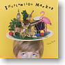 Imagination Market / CooRie 4th Album (CD)