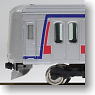 Tokyu Series 5080 Meguro Line Standard Four Car Formation Set (Basic 4-Car Set) (Pre-colored Completed) (Model Train)
