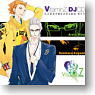 Vitamin Series DJ CD ` Seitei Private school Broadcast Club Activity ` Vol.2 (CD)