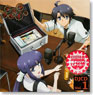 DJCD Asura Cryin `Kami-Radio!` (CD)