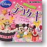 Disney Character Disney Deco Cake 6 pieces (Shokugan)