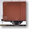 16番(HO) 国鉄貨車 ワム80000形 (82400～82899) 片側ブレーキ (登場時/昭和35～43年頃) (鉄道模型)