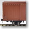 1/80 J.N.R. Coverd Wagon Type WAMU80000 (82400~82899)) Both Sides Brakes `Side Brake build up Ver.` (After 1968) (Model Train)