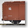 16番 国鉄貨車 ワム80000形 (581000～581013) (ガラス輸送用改造車/昭和43年改造) (鉄道模型)