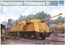 German Army Heavy Armored Train Nr.51 (Plastic model)