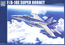 F/A-18E Super Hornet Monodentate (Plastic model)