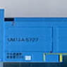 UM12A-5700 Style Chuo-Tsuun (The Name of the Company is on the Left Side) (Model Train)